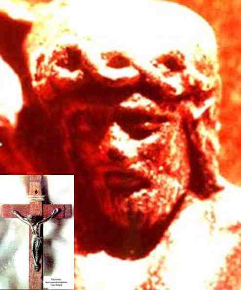 Crucifix materialized by Sai Baba